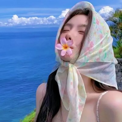 恶汉甜梦